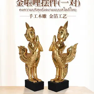 泰宫装泰式风格守护神鸟神金啦哩木雕摆件一对居家餐厅酒店装饰