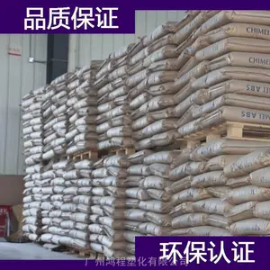 ������QATOFIN LLDPE Lotrene LLDPE Q1018H ���Ե��ܶȾ���ϩ