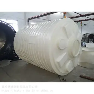 湖北荆州20吨圆形塑料搅拌罐 液体储存罐 价格合理 朗盛