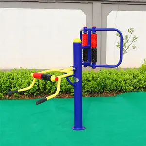 ���� С������·�� �������⽡������ ������