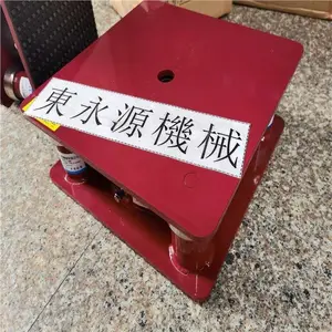 ��е������������ű��������������걻�񶯷����ѡ������