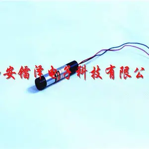 供应轮胎成型机专用激光标线器