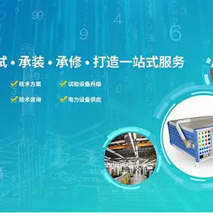 �Ϻ���ѹ������ѹ����װ�� ���ŷ��� �人���������Ӧ