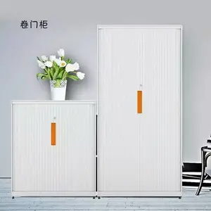 WEBBER卷帘门文件柜高端卷帘门柜办公室档案资料柜定做