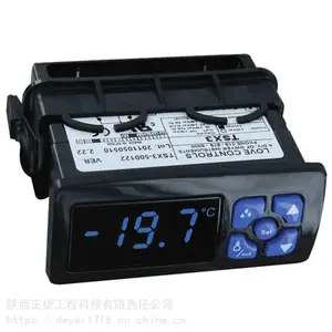 美国DWYER智能数字式温度开关TSX3系列