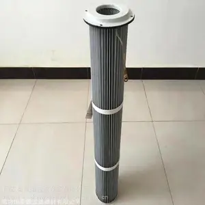搅拌站除尘滤芯 仓顶除尘器滤芯 除尘器滤芯厂家-晟盛过滤
