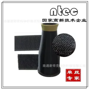 �µۿ� ��Ӧ �յ���������˿ PP����0.16mm ��ɫ