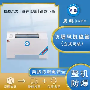 Ӣ����������̹� �о�����������̹���ʽ��װ��������̹�-BFP-51