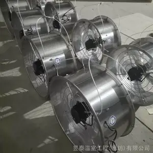 ��̩ ���Ҵ���ͨ�������豸 ��ѭ����� ������� YTWSXH0031