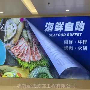 软膜卡布动感灯箱 透光膜吊顶 君诚品牌装饰为您定制