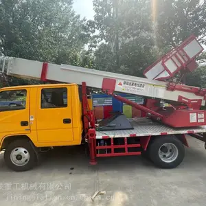 济宁嘉联重工全自动遥控32米蓝牌高空上料车