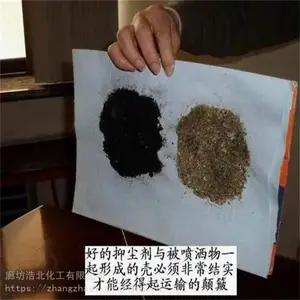 ��ѯ������·ú̿�ֳ���