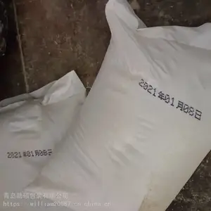 饲料厂用什么样的日期打码机?励硕LS-D07流水线式经济稳的生产日期打码机设备