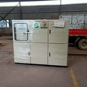 �ɷ�ʪ�������ѵ�����