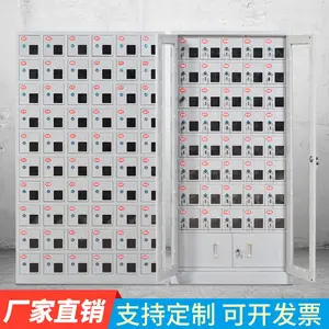 手机存放柜USB充电柜对讲机保管箱寄存柜屏蔽柜工具充电柜