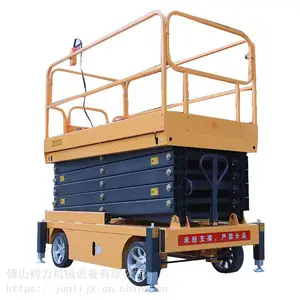 佛山移动式升降平台 高空作业车 铝合金升降机 电动升降平台 升降货梯