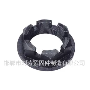 六角开槽螺母 高强度热镀彩锌开槽螺母 加大加厚开槽螺母