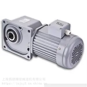 变速电机SZG32H-750W-200S-R比亚迪汽车设备专用直交轴减速机资讯
