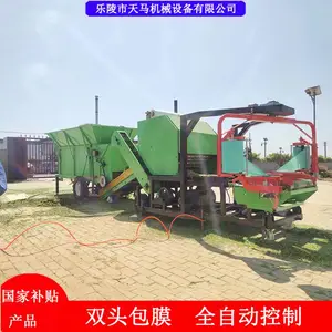 ţ�����ϴ�����Ĥ��ͼƬ �������ϴ����� �ഢ�����