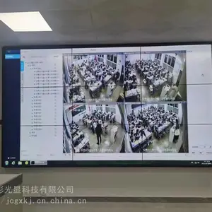 贵阳超窄边液晶拼接屏 高清显示 适配指挥中心报告厅项目