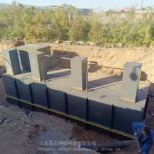 �������� ���� һ�廯��ˮ���������豸 �Զ����� Ʒ־����