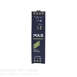 Puls�ն�������ϵͳ12V10A�����ԴCP5.121 DIN