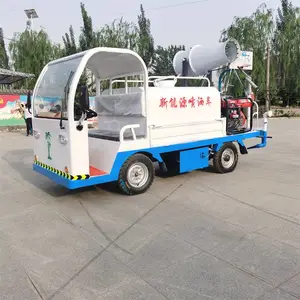 2方电动四轮洒水车工地用 新能源绿化工程喷洒车环卫雾炮车