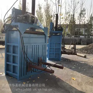 ������ά�½���ѹ���� �յ������ϴ���� ��ʥ��е