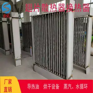 ��Ӧ����ָ��ճ�Ƭ���ȹ� ������Ȱ� ��Ƭɢ����������