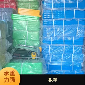 耀得 防腐拉货车 工厂车间手推工具车 坚固久用板车