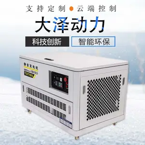��������Яʽ25KW���ͷ����TOTO25