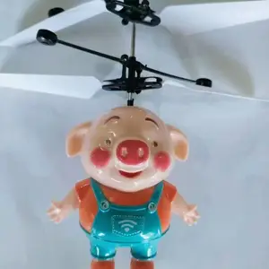 澄海麦瑞玩具悬浮陀螺仪飞行器玩具批发 货源齐全 价格便宜
