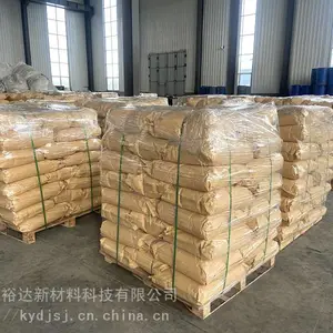 商品混凝土聚羧酸减水剂掺量厂家价格