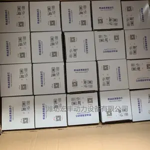 Ϋ��ȼ����������о1000588583 ���ͻ���о ȼ����о