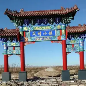 ũ�����ڷ¹���¥ �Ž��Ʒ���� ���������¥ �Ʋ�
