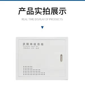 ���ʵ繤��������ð�װ��Ŷ�ý�弯����ģ���������뻧��Ϣ��