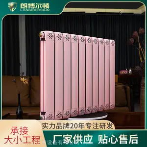 �ʲ�����ԡ����������ɢ���� TLF-300(8080)�͸�ʴͭ����ůƬ