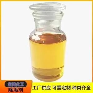 ��Ӧ***������ ����յ���ϴ�� ��ȴ�� ��¯��ϴѭ��ˮ