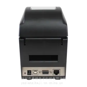 GODEX�Ƴ� ������ �ȸ�ʽ ��ɫ��Ļ �����ӡ�� DT200 / DT230