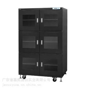嘉美鑫创精密电子元器件防静电防潮柜JMA-1500F6