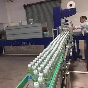 全自动饮料生产线包装设备 PET瓶装 玻璃瓶装 塑料瓶装热缩膜包装机