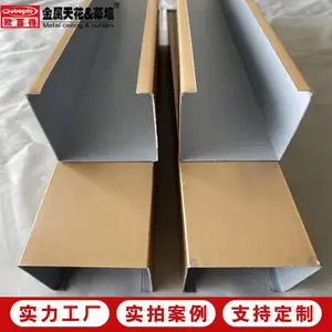 30X60������ ѧУ��վװ��U������ͨ ��תӡ��ľ�ƹ���
