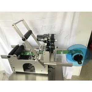 半自动不干胶标签自动贴标机MT-50小型各种圆瓶贴标机 粘标机