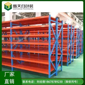 �������ͻ��� �ִ����������Ӻ� �������ڶ��ƿⷿ ��ҵ����3-5��