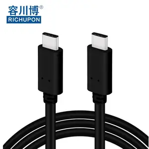 �ӹ�����TYPE-C Gen2ȫ����PD���100W16о8K���崫�����ݳ����