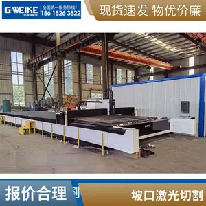 ֣�ݼ����и��ֱ����绰 ����ֶ�п��̼�ִ���1000W