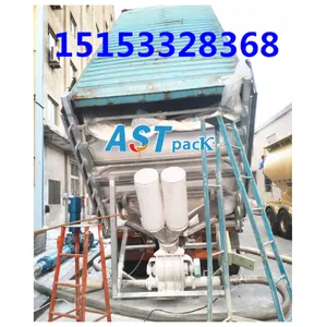 PP/PE/ABS颗粒用集装箱货柜袋,集装箱内衬袋,集装箱袋,澳森特厂家