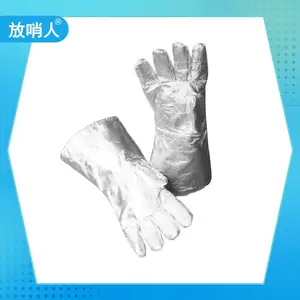 ���ÿ����ͷ�� �����������𲼴��޳ļӹ����� ����ͨ�紦���