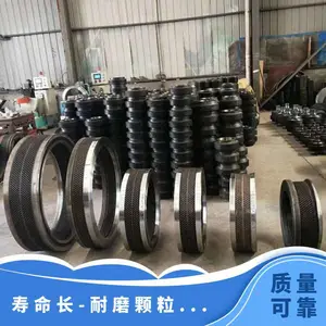 ��Ʒ�ͺ�850 ����220kW ������ ��ĥ��������ģ
