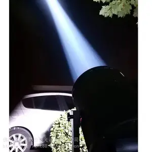 ��չ XZ-T90����㳡ȫ��ɢ�ȷ���̽�յƾ�������������